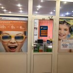 4a9c7cbe-89b2-4763-943d-0c6766af6bb5